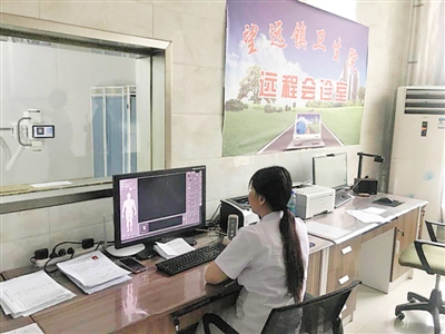 <p>　　基层卫生院拍摄的胸片将上传至银川市第一人民医院。</p>