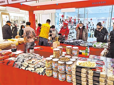 <p>　　优质农产品银川展销月吾悦广场专场活动。</p><p>　　（本版图片除署名外均由银川市商务局提供）</p><p></p>