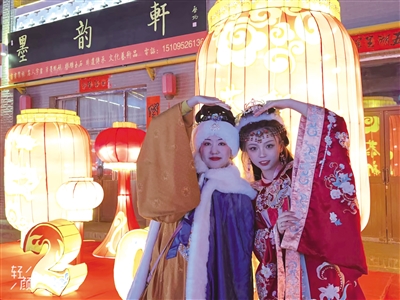     黄河古渡坊大拜年