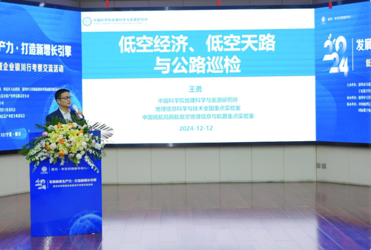 QQ截图20241216075607.png