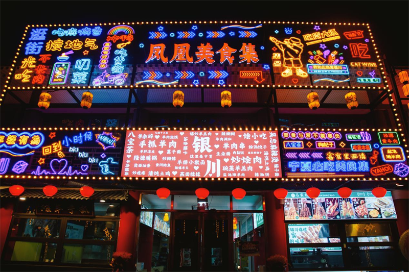 图片 2.png