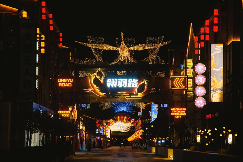 图片 5.png