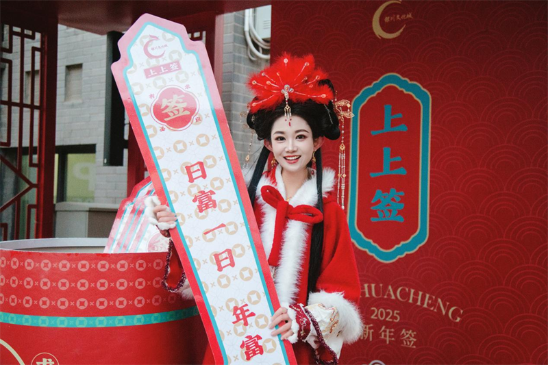 图片 9.png