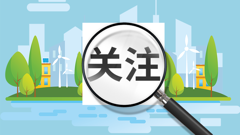 青铜峡污水处理厂“办”起生态小课堂