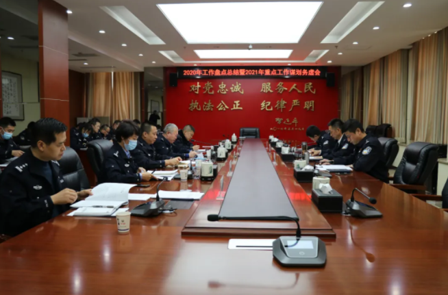 QQ截图20201201110033.png