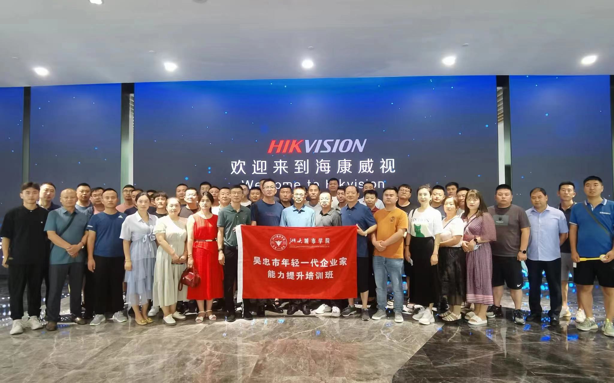 微信图片_20221005094428.jpg