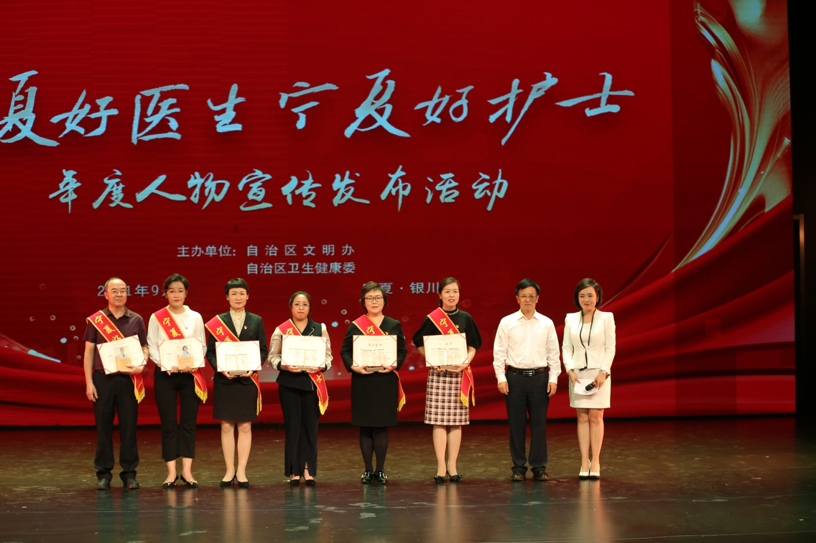 微信图片_20210927170633.jpg
