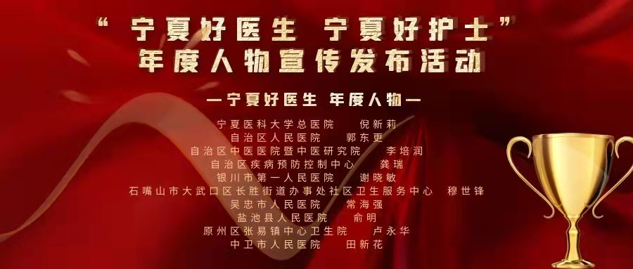 微信图片_20210927170456.jpg