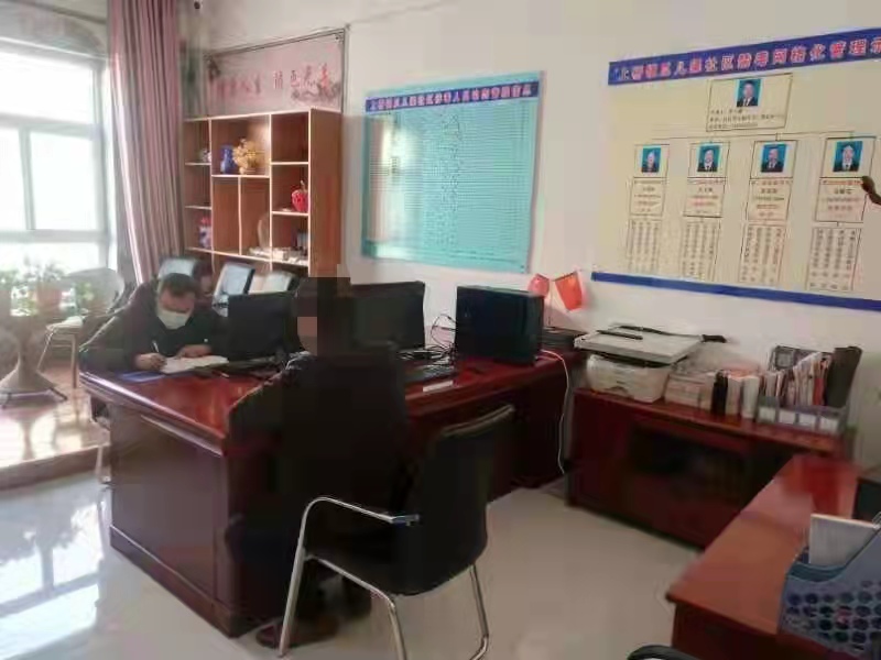 微信图片_20220328154000.jpg