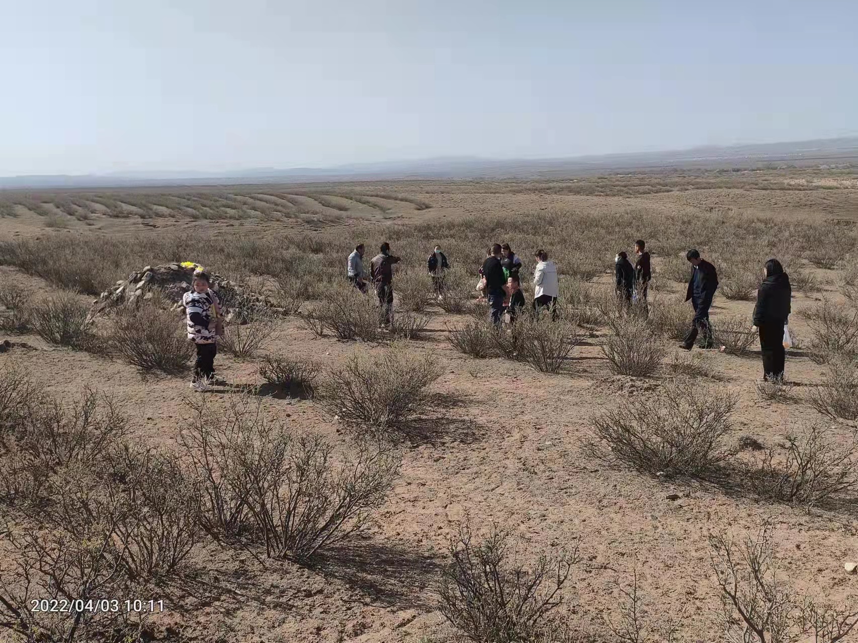 W020220406524234320029 (1).jpg W020220406524234320029 (1).jpg