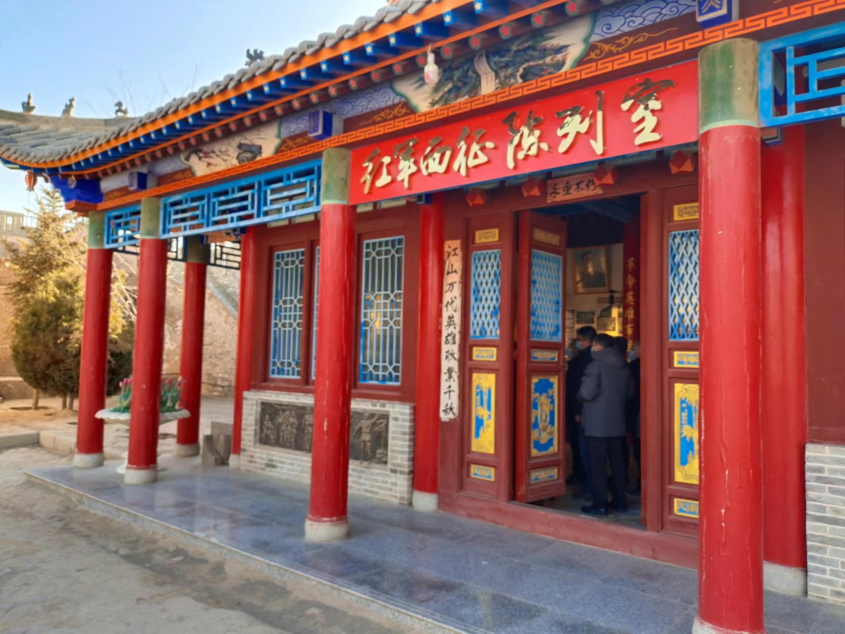 微信图片_20220628175708.jpg