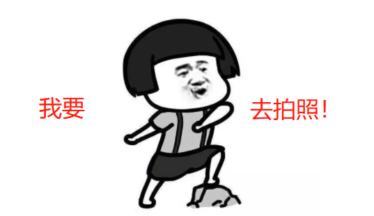 微信图片_20210929092559.png