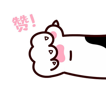 src=http___pic.ibaotu.com_01_99_55_068888piCign.jpg-0.jpg!w340&refer=http___pic.ibaotu.jpg
