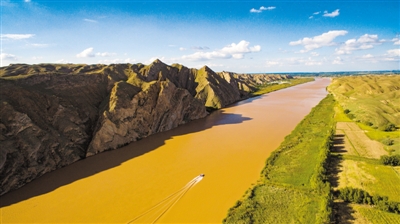 <p>　　黄河大峡谷。</p>