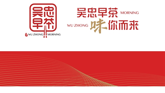 微信图片_20210624214549_副本.jpg