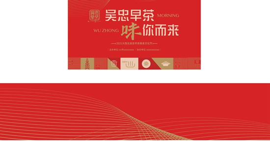微信图片_20210624214602_副本.jpg