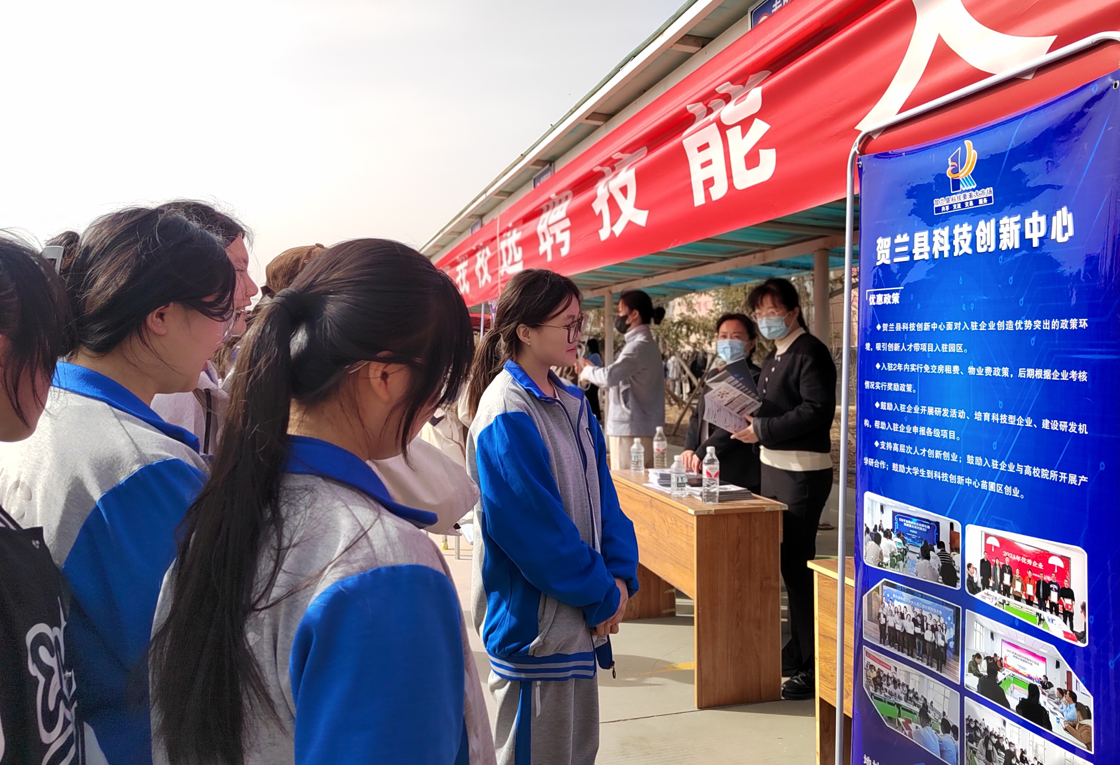 微信图片_20240314170700.jpg