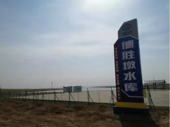 微信图片_20220325105639.jpg