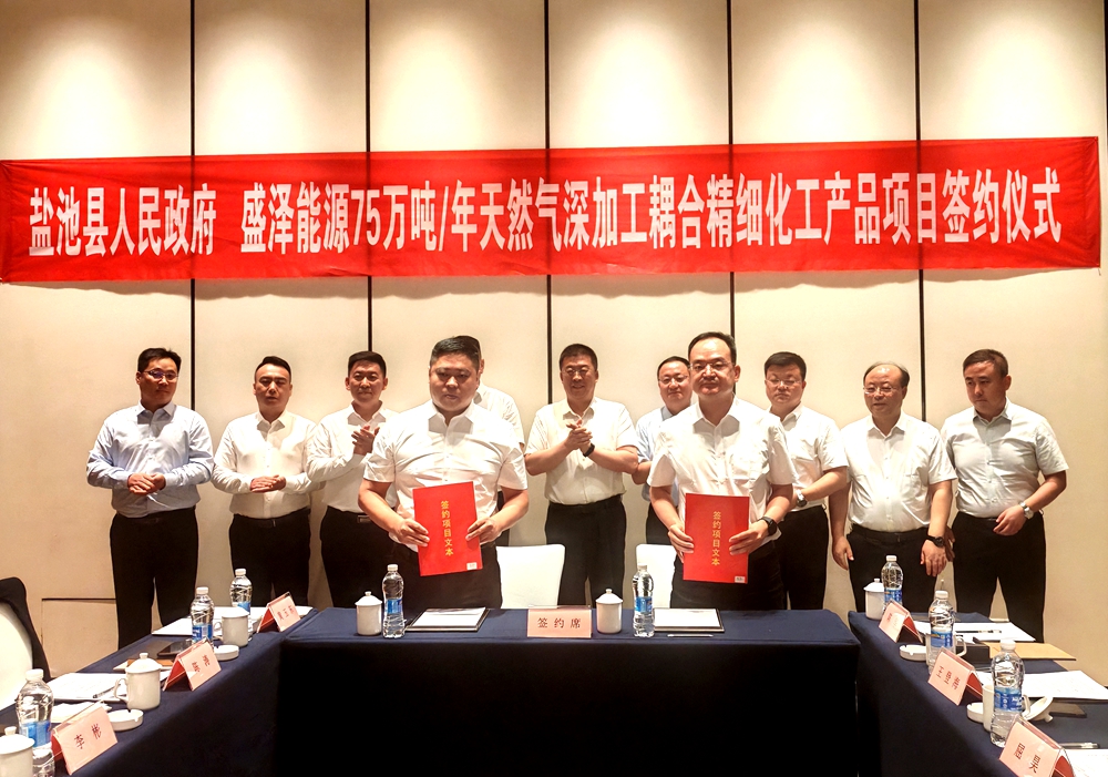 微信图片_20241015193709.jpg
