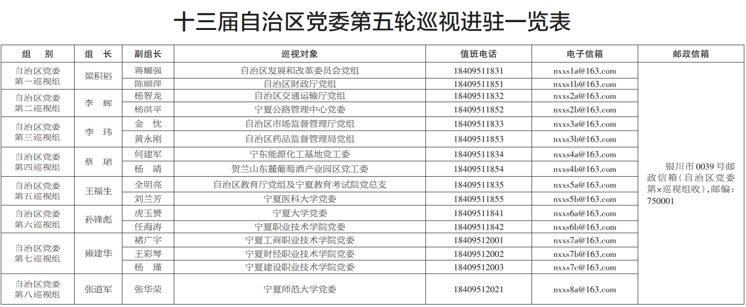 QQ截图20240920090413.png