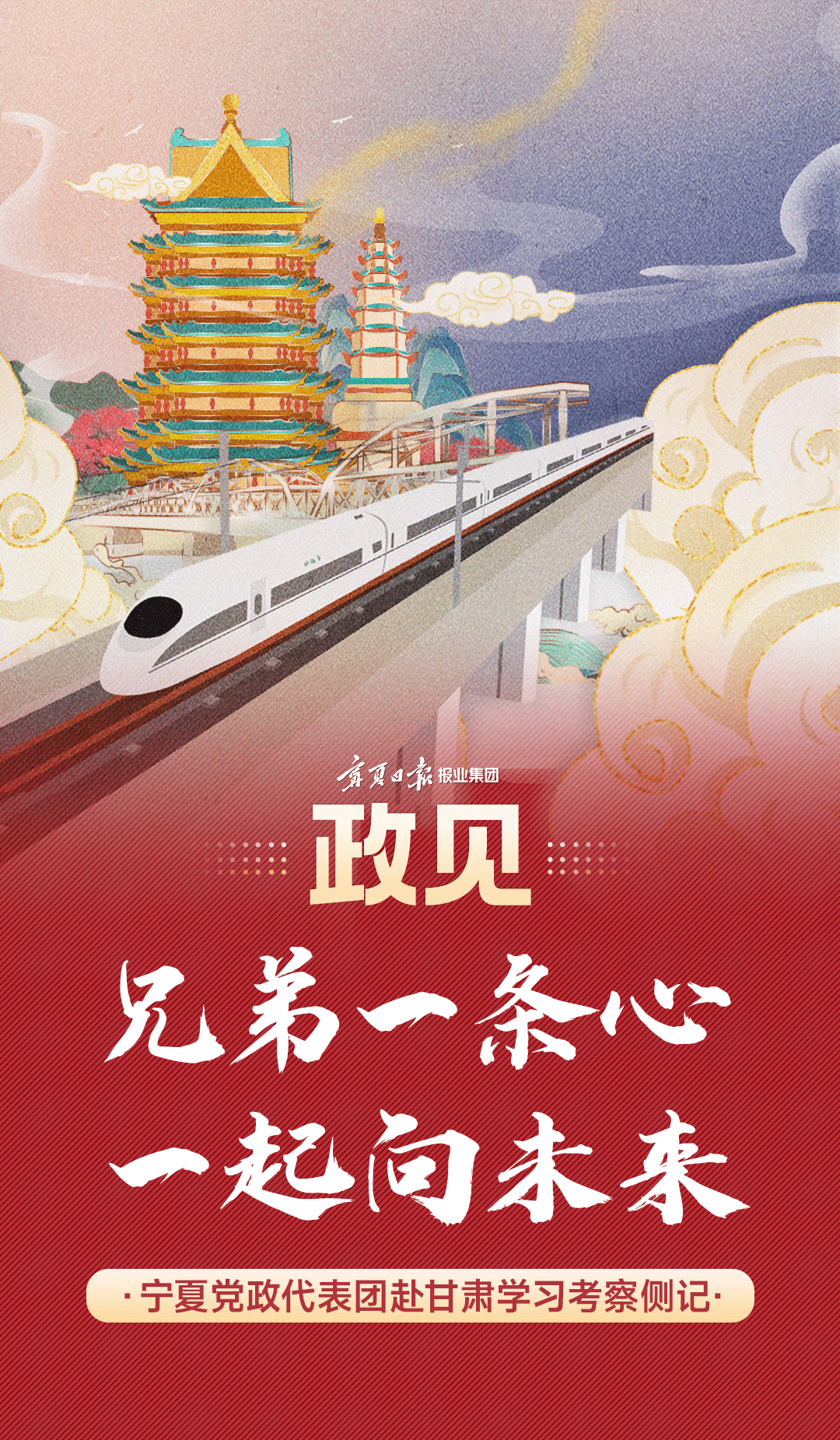 8112147_7ab934aa-8685-4f9d-8b5d-eb151b9fdfa6.png