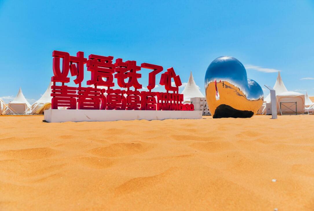 QQ截图20240731182534.jpg
