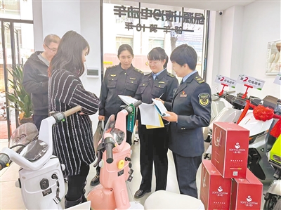 自治区市场监管厅联合贺兰县市场监管局，对贺兰县电动自行车经营者开展监督检查。&&