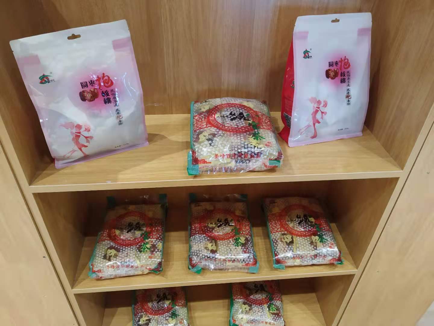微信图片_20201119180604.jpg