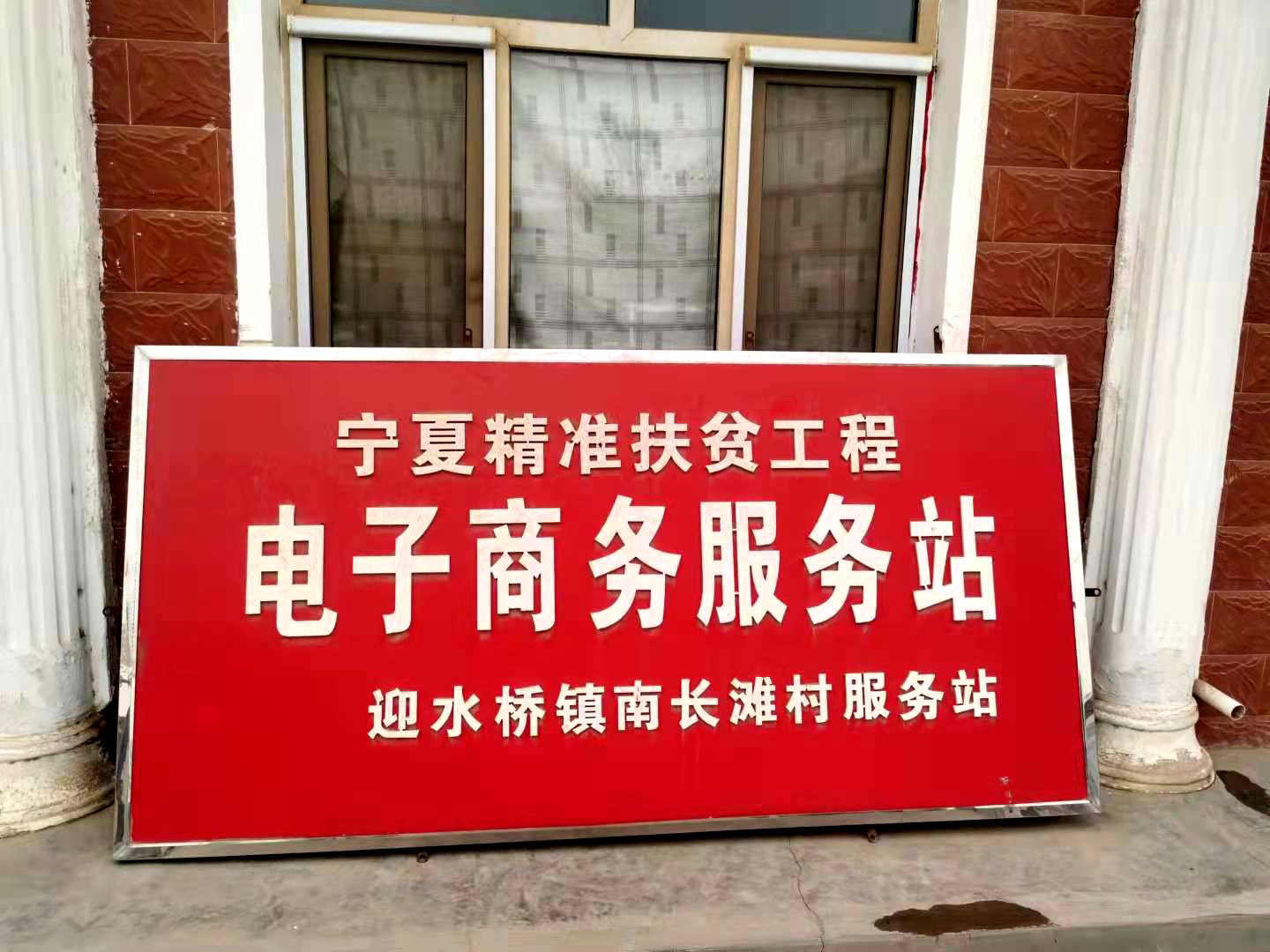 南长滩1.jpg