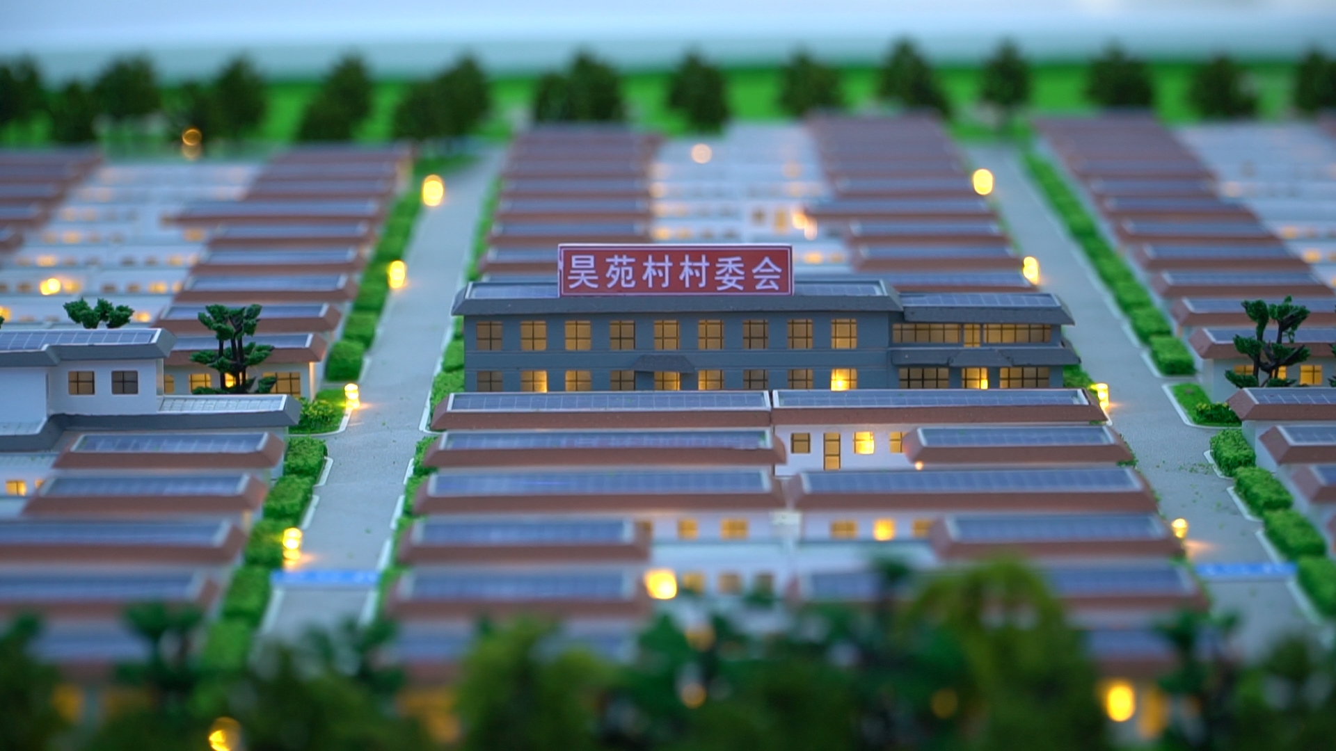昊苑村-12.jpg