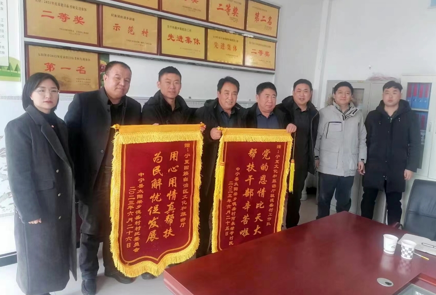 微信截图_20240229085610.png