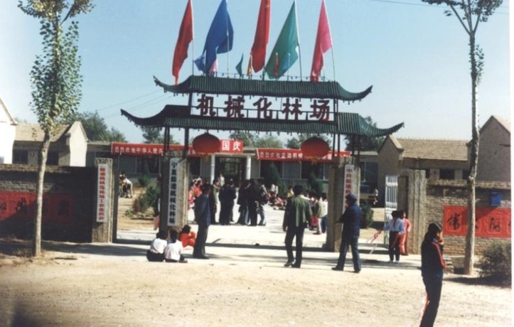 微信截图_20240806115315.png