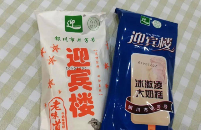 微信截图_20220612101214.png
