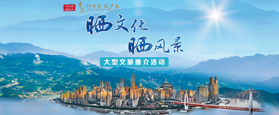 ac848209-e4d8-4a9f-9a56-a76ff091f5ee.jpg