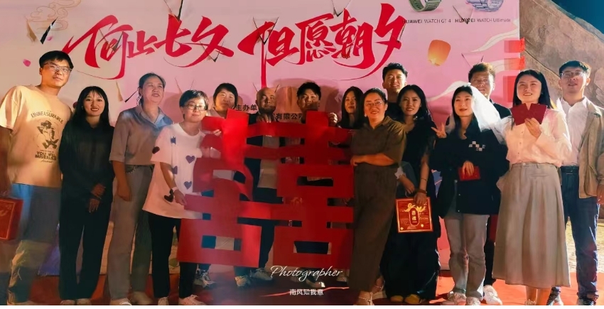 微信截图_20240811132546.png