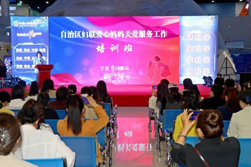 微信图片_20250429211821.jpg
