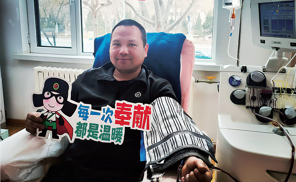 QQ20250521-071718.png
