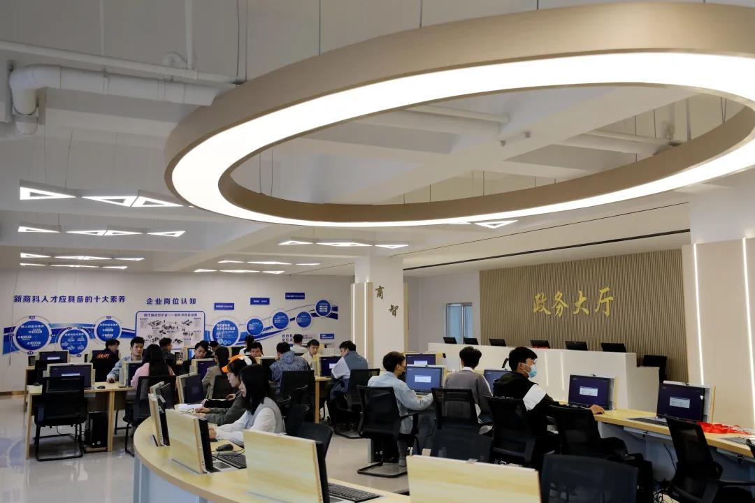 微信图片_20210603194822.jpg