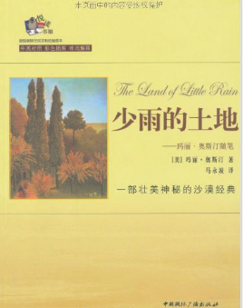 微信图片_20220421234602.png