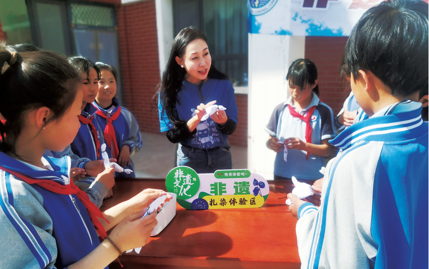 QQ20250430-071651.jpg
