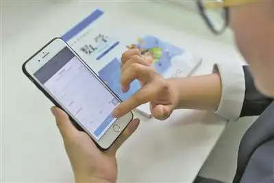 学生作业考试禁止人工智能“代劳”