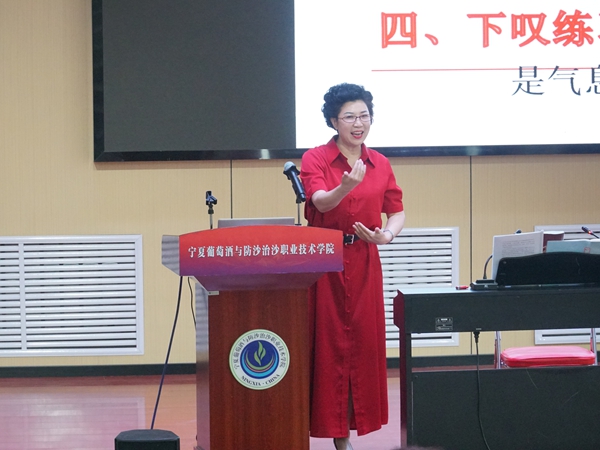 高雅艺术进校园 美育思政共前行