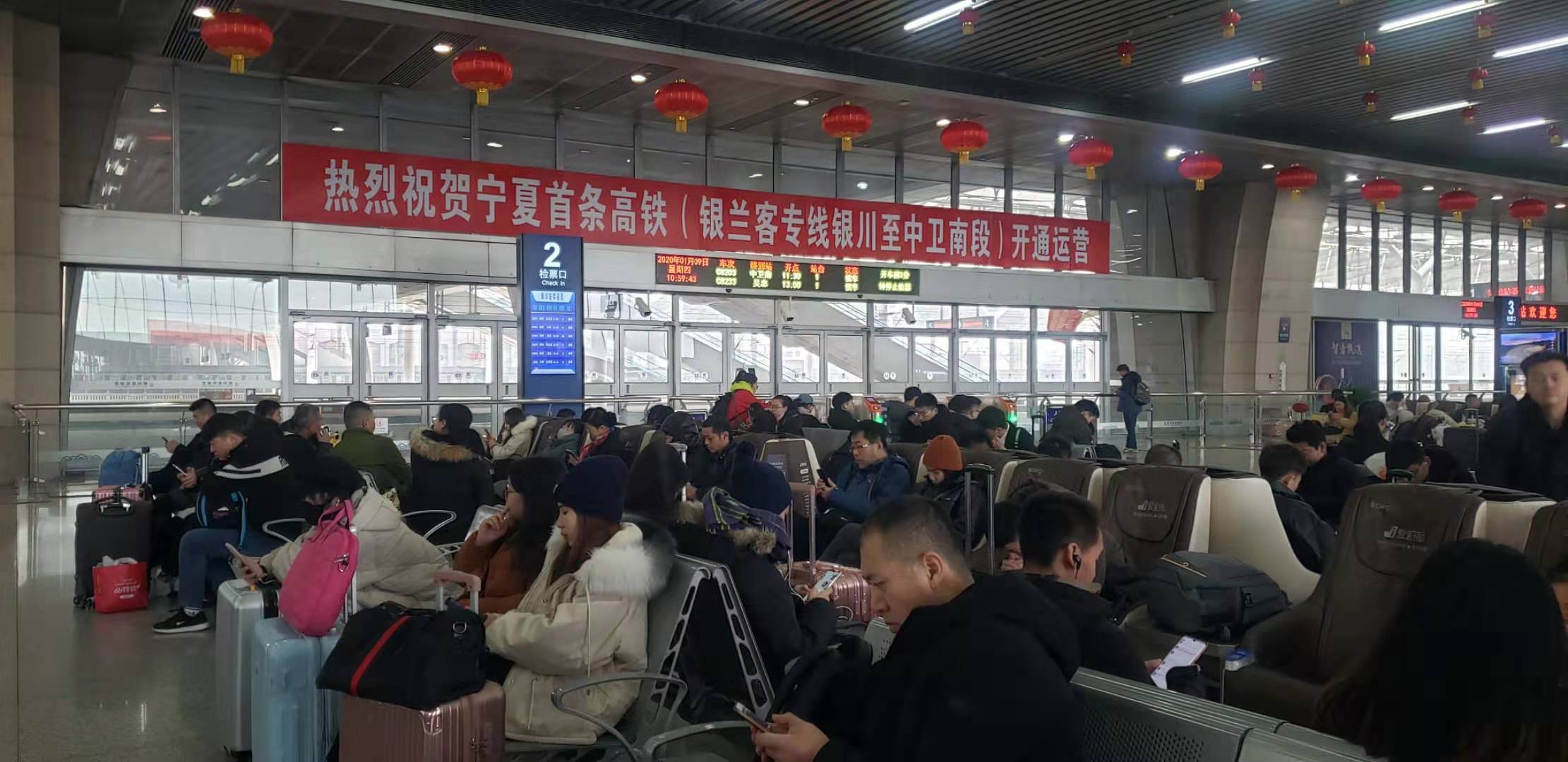 微信图片_20200109171745.jpg