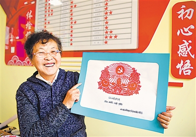 <p>　　一大批民生实事落地见效，让群众在党史学习教育中收获了更多的幸福感、获得感和安全感。　　</p><p>　　本报记者　王晓龙　摄</p>