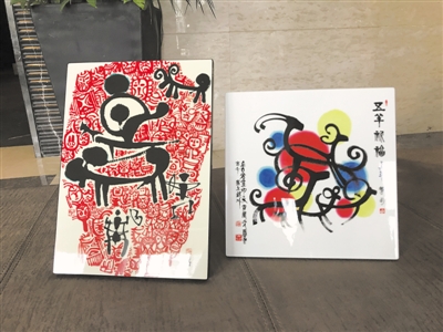 <p>　　宁夏夏人创意文化旅游产品有限公司的漆面画产品。　</p><p>　　本报记者　马越　摄</p>