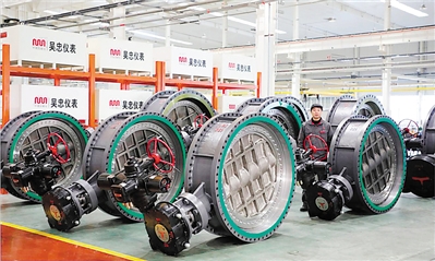 <p>　　DN1600-DN2200全金属密封蝶阀已实现批量生产。</p>