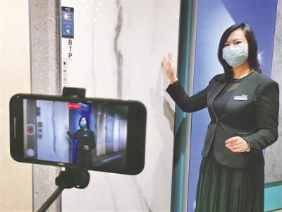 <p> 集成灶经销商网上现场直播。</p>