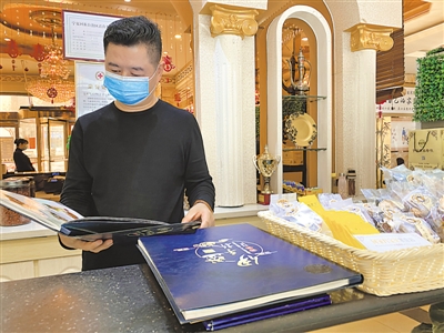 <p>　　何志国认为疫情下的餐饮业已开启“救援模式”，正在逆势突围。</p>