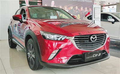 <p>　　长安马自达CX-3实拍图。</p>