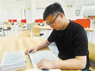 <p>　　ããå´åæºå°æä¸ºæ°çé¿åèå°åºçä¸åå¬å¡åã</p>